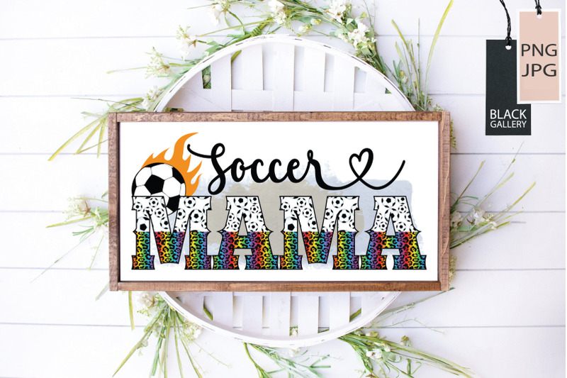 soccer-mama-sublimation