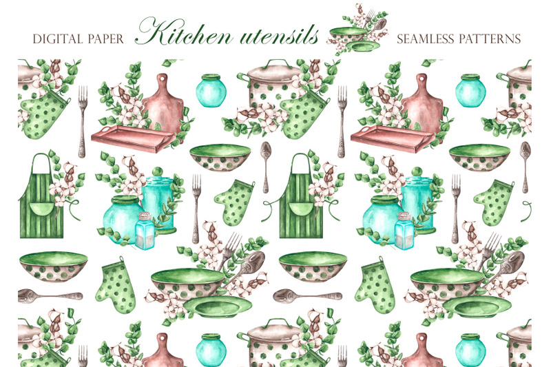 kitchenware-seamless-digital-paper-watercolor-seamless-pattern