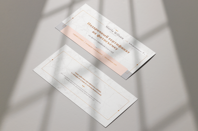 gift-certificate-marble-rose-gold