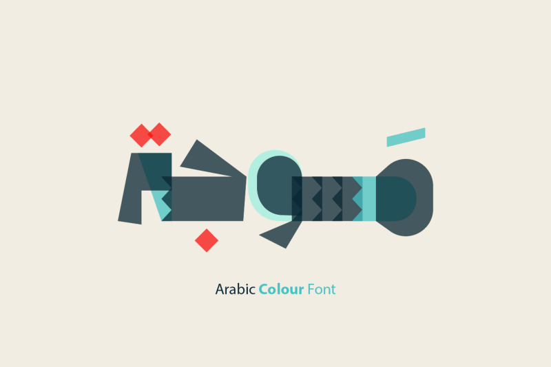 mawjah-arabic-colour-font