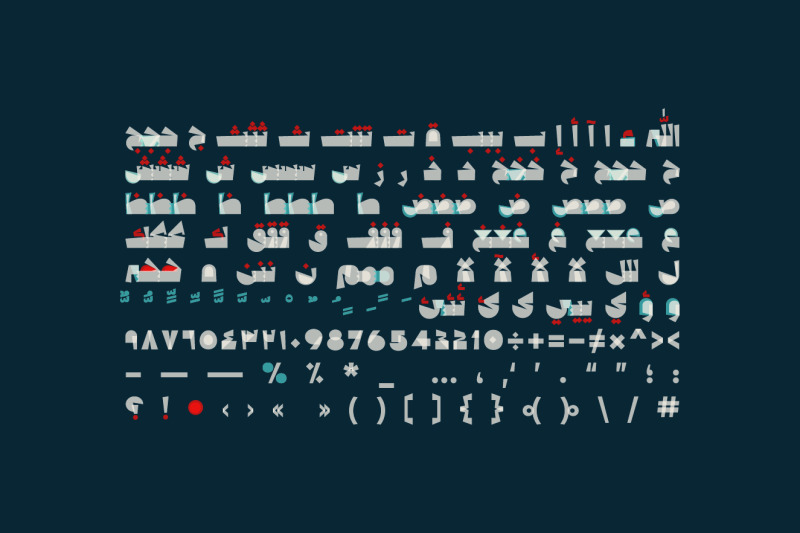 mawjah-arabic-colour-font