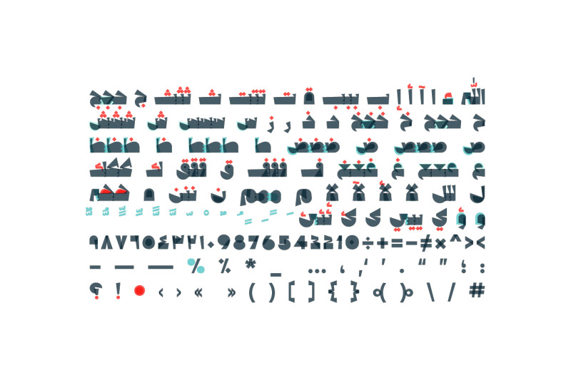 mawjah-arabic-colour-font