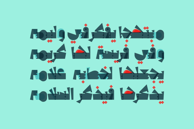 mawjah-arabic-colour-font