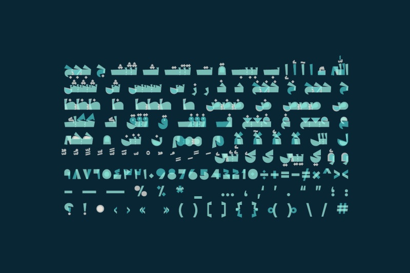 mawjah-arabic-colour-font