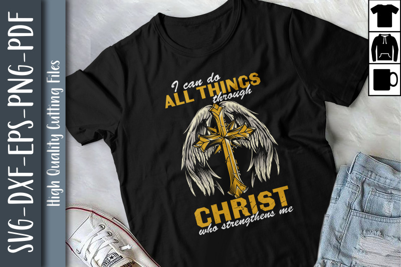 i-can-do-all-thing-through-christ-gift