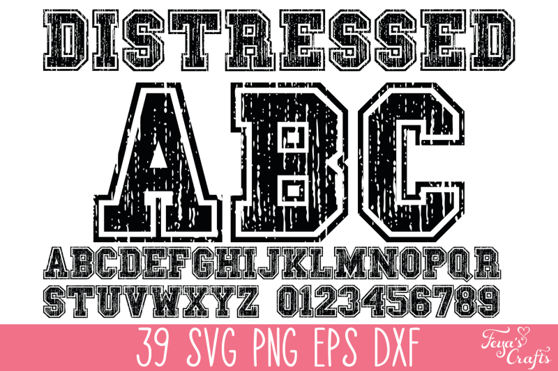 distressed-varsity-svg-alphabet