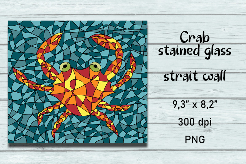 crab-stained-glass-tumbler-png