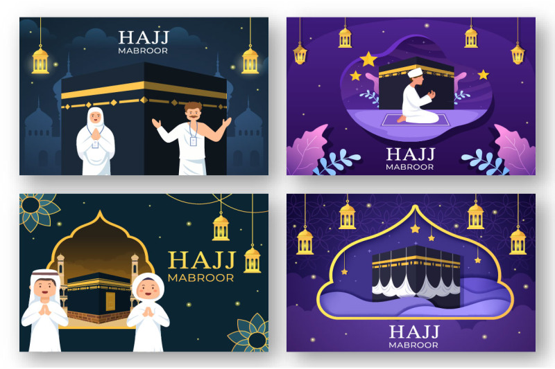 17-hajj-or-umrah-mabroor-illustration