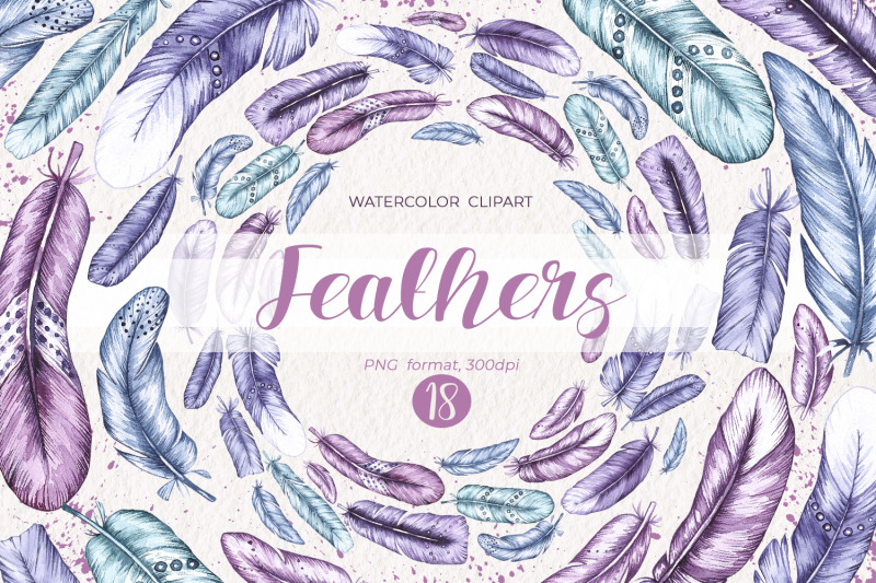 watercolor-feathers-watercolor-clipart-png