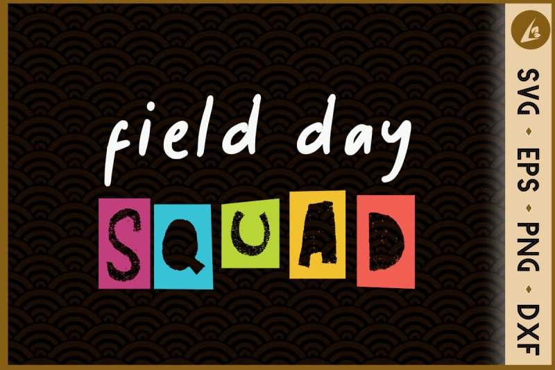 field-day-squad-last-day-of-school