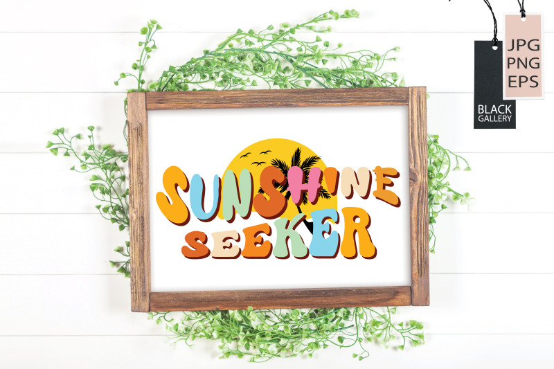 sunshine-seeker-summer-sublimation
