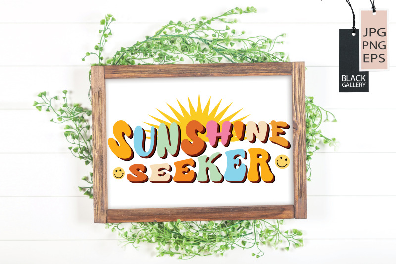 sunshine-seeker-sublimation