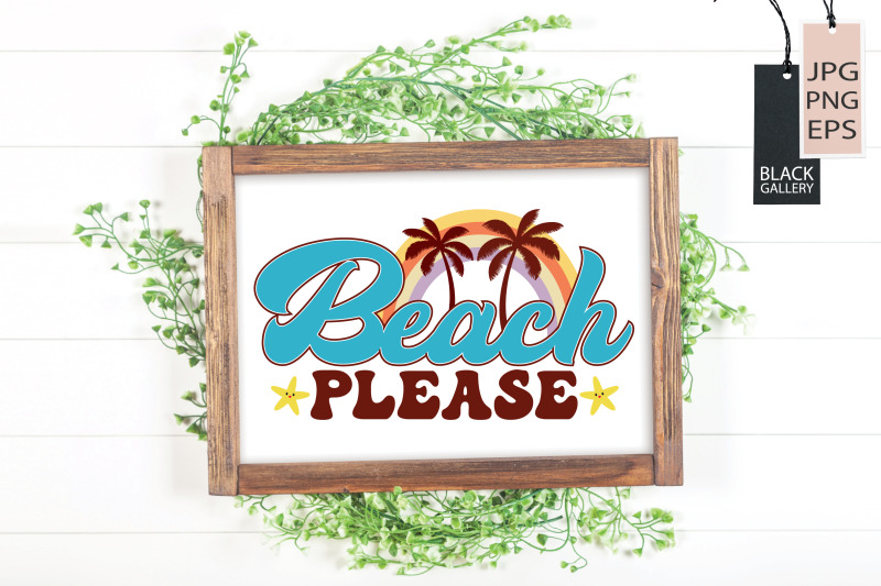 beach-please-sublimation