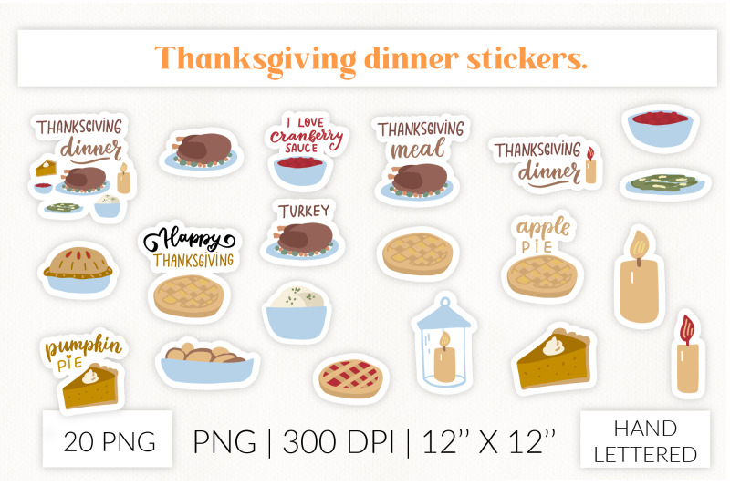 thanksgiving-dinner-stickers-thanksgiving-meal-stickers
