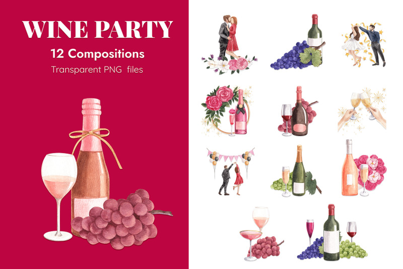 wine-party-dance-watercolor