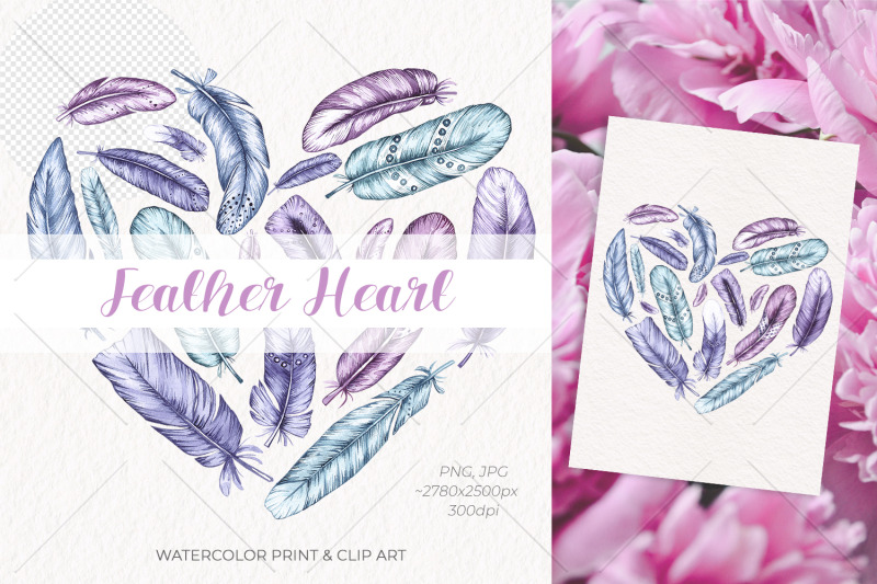 watercolor-feather-heart-watercolor-print-and-clip-art
