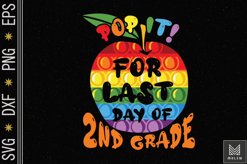 fidget-pop-it-for-last-day-of-2nd-grade