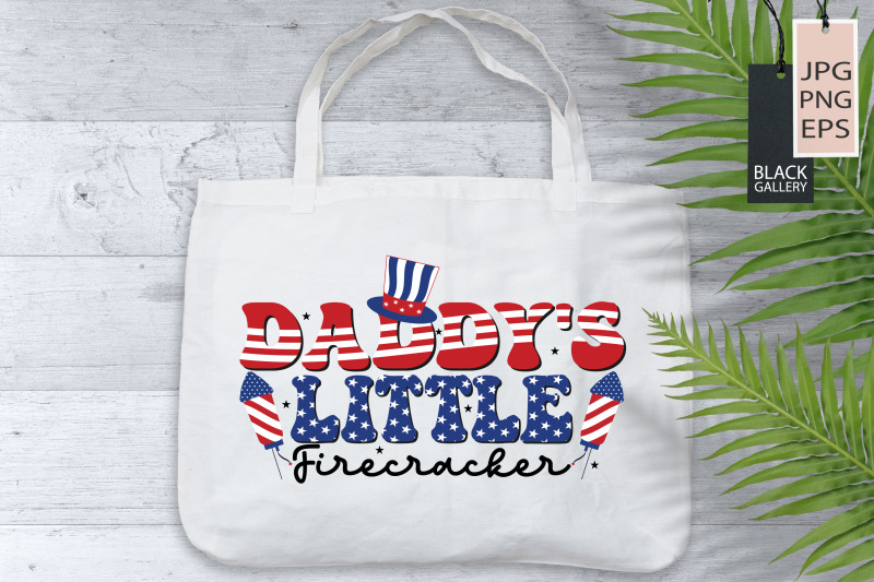 daddy-039-s-little-firecracker-sublimation