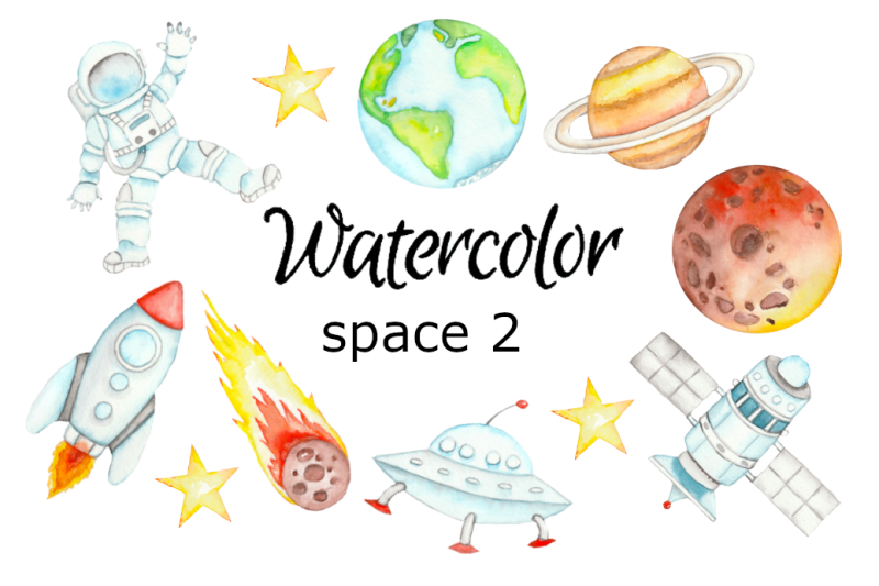 space-2-watercolor-clipart