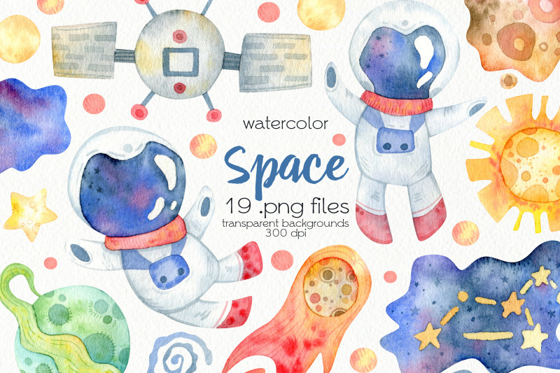 watercolor-space-clipart-png-files