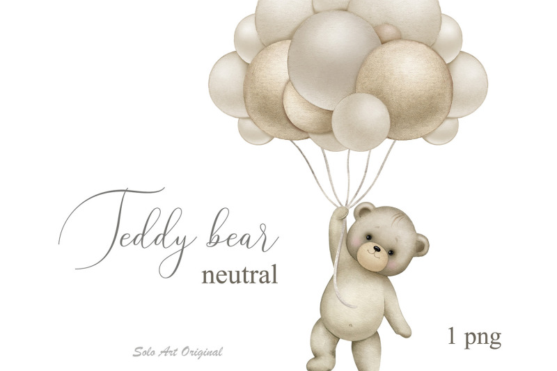 teddy-bear-clipart-balloons-baby-neutral-shower-pastel