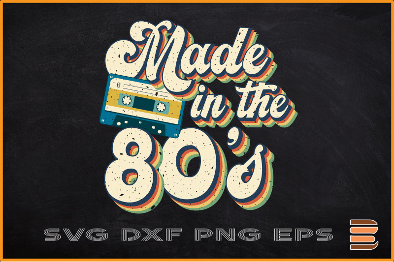 made-in-the-80s