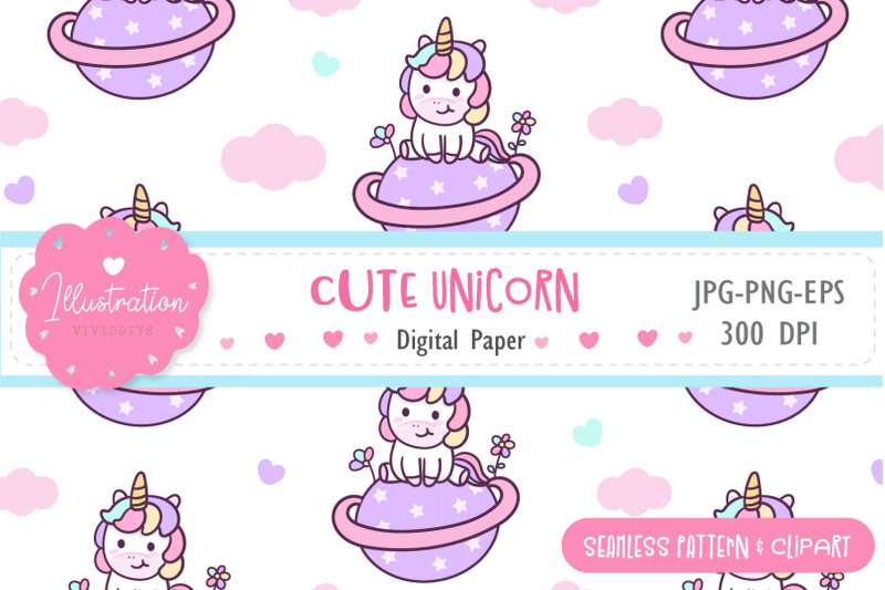 cute-unicorn-pattern-paper-seamless-pattern-kawaii-clipart