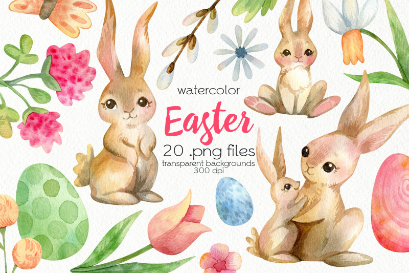 watercolor-easter-bunny-clipart-png-files