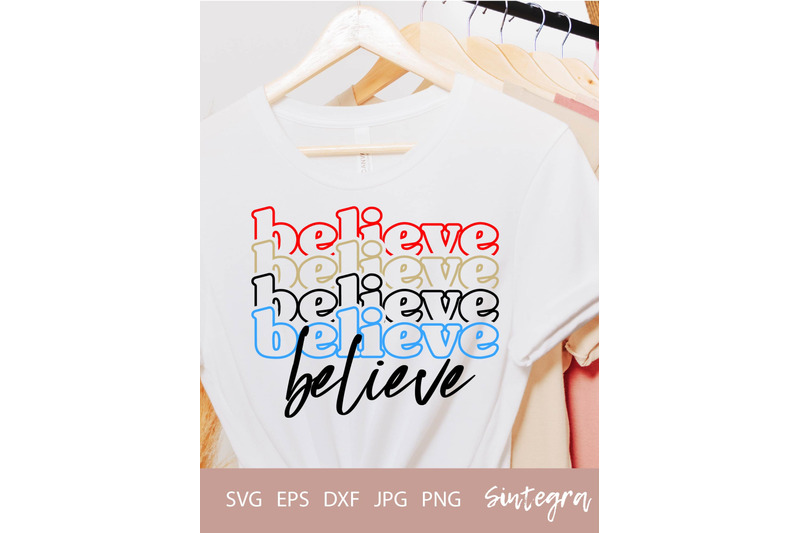 believe-svg-cut-file