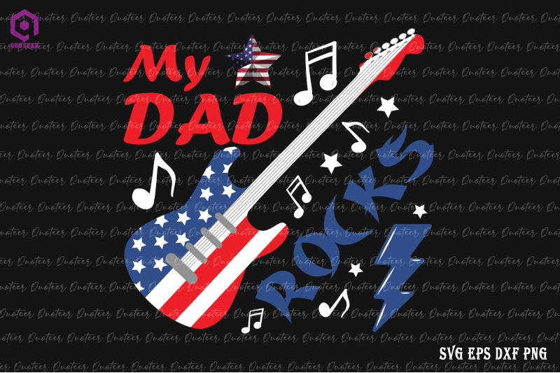 my-dad-rocks-4th-of-july