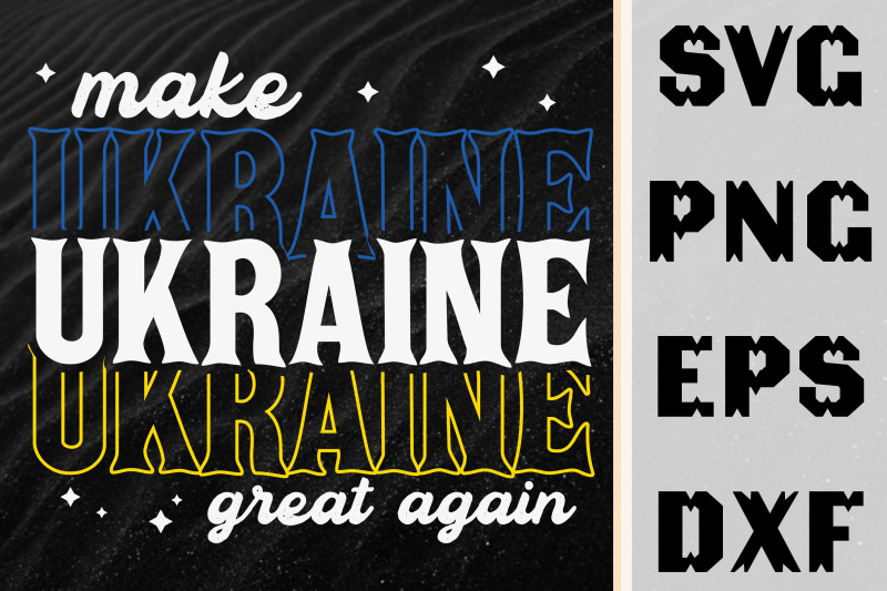 make-ukraine-great-again-design