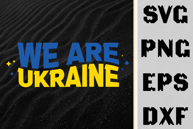 gift-for-ukraine-we-are-ukraine