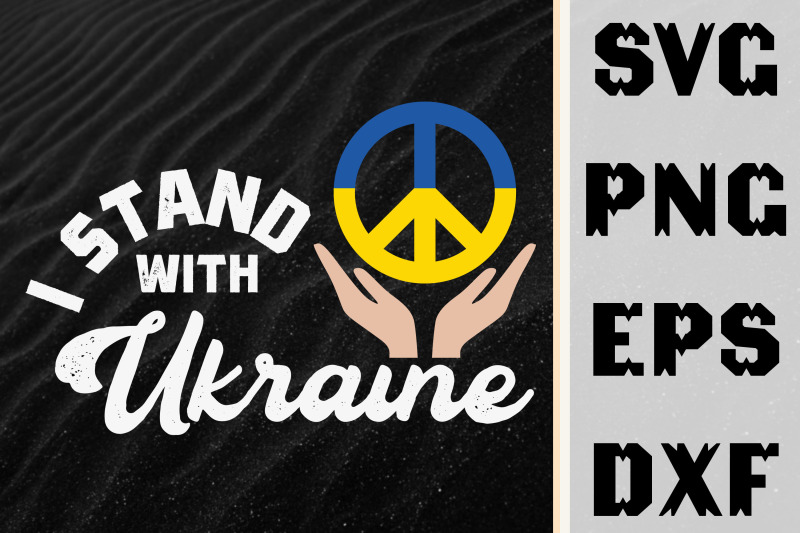 ukrainian-lover-i-stand-with-ukraine