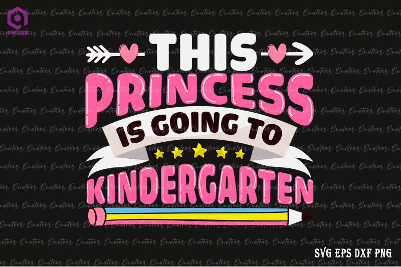 this-princess-going-to-kindergarten