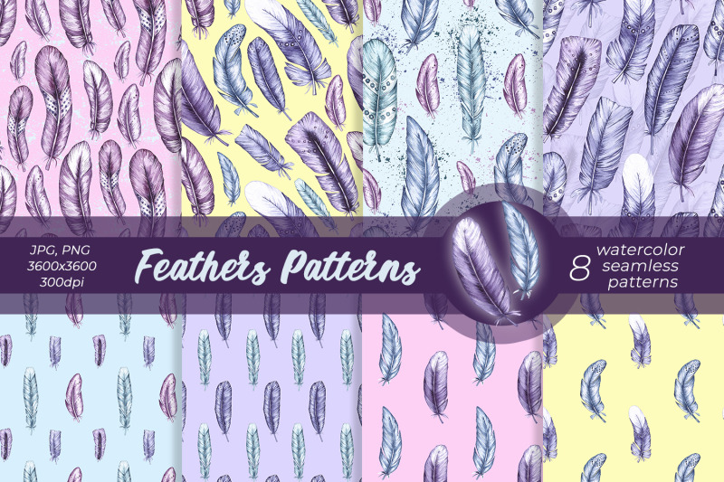 feathers-patterns-watercolor-patterns-png-jpg