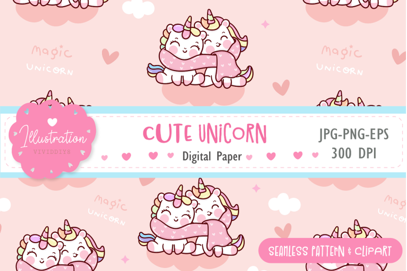 couple-unicorn-seamless-digital-papers-and-kawaii-clipart