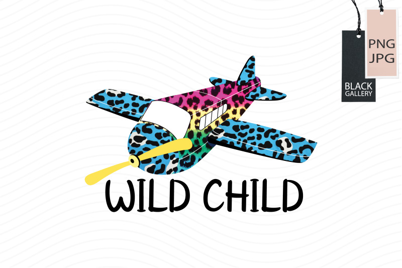 wild-child-kid-life-sublimation
