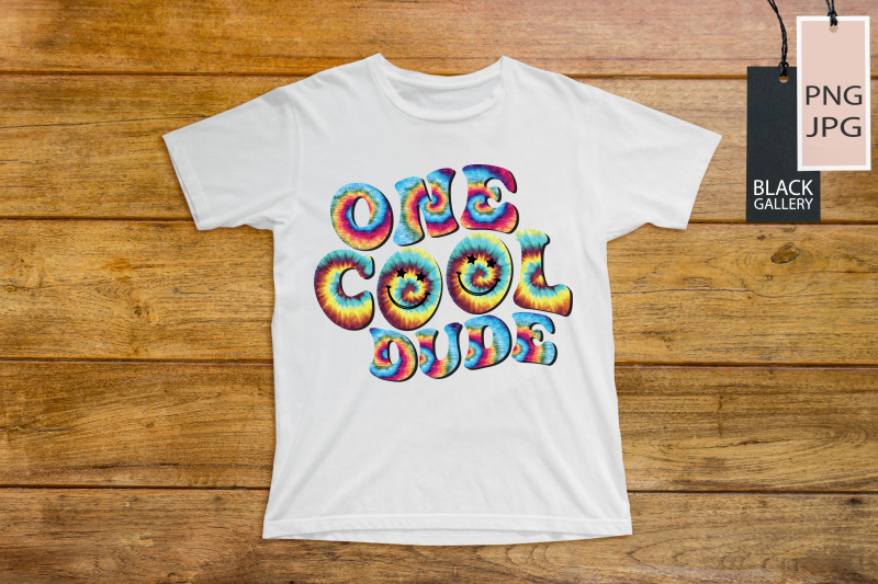 one-cool-dude-kid-life-sublimation
