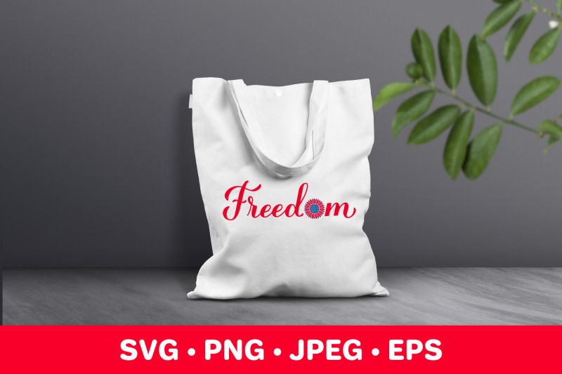 freedom-svg-american-sunflower-fourth-of-july-quote