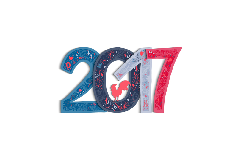 2017-new-year-banner