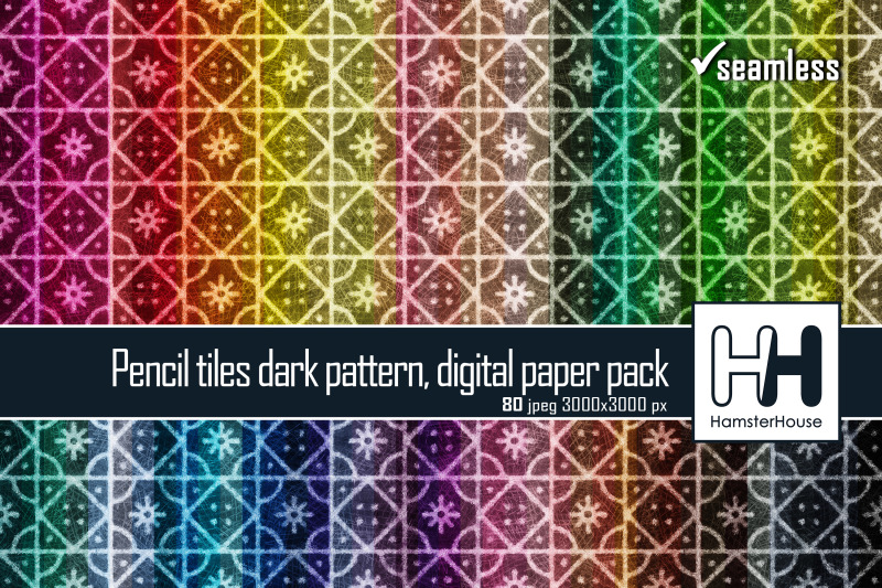 pencil-tiles-dark-pattern-digital-paper-pack-80-colors