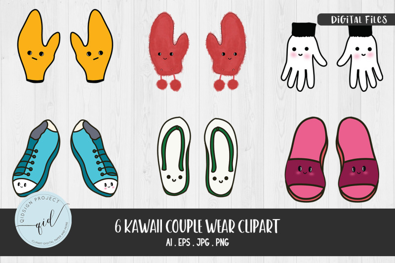 kawaii-couple-wear-clipart-6-variations