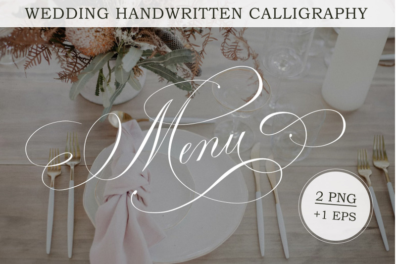 menu-for-wedding-set-invitations-printable-elegant-calligraphy
