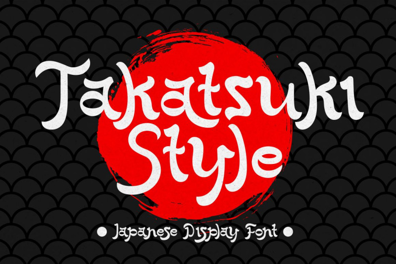 takatsuki-style-japanese-display