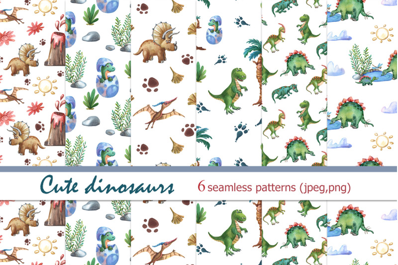watercolor-dinosaurs-patterns