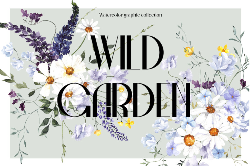 wild-garden-watercolor-wildflowers