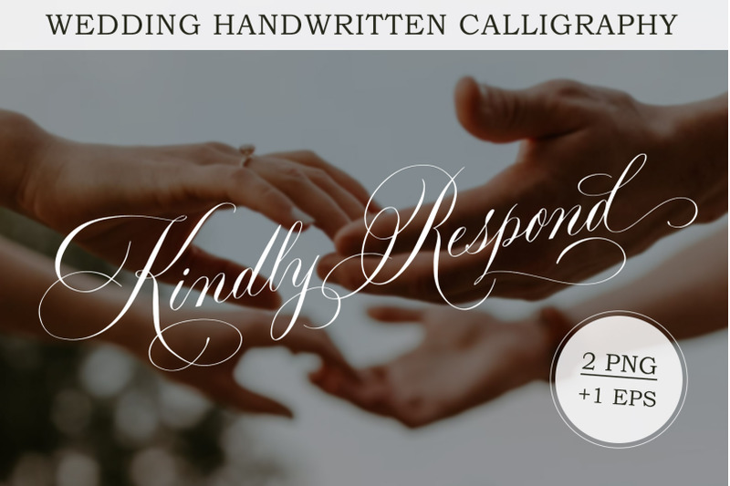 kindly-respond-for-wedding-set-invitations-calligraphy