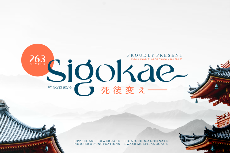 sigokae-sans-serif-japanese-themed