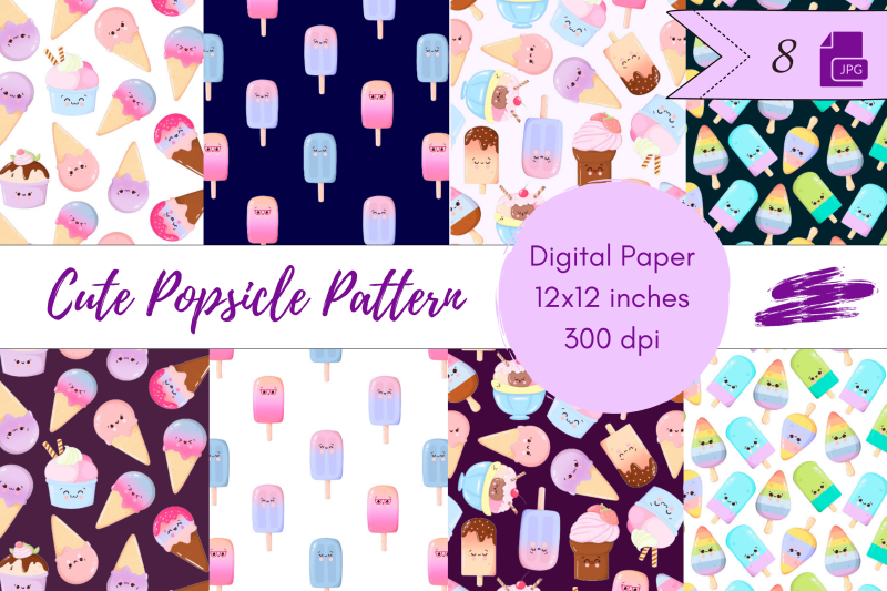 cute-popsicle-seamless-pattern-8-jpeg