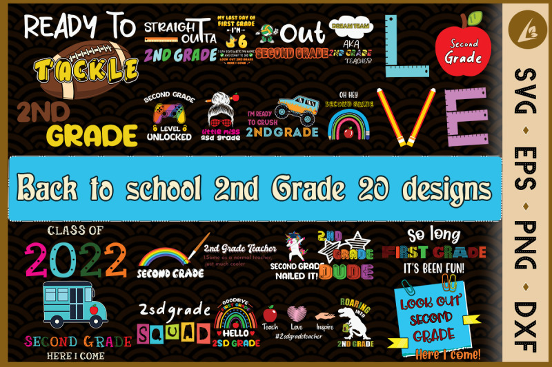back-to-school-2nd-grade-20-designs